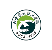 北京農業(yè)職業(yè)學校