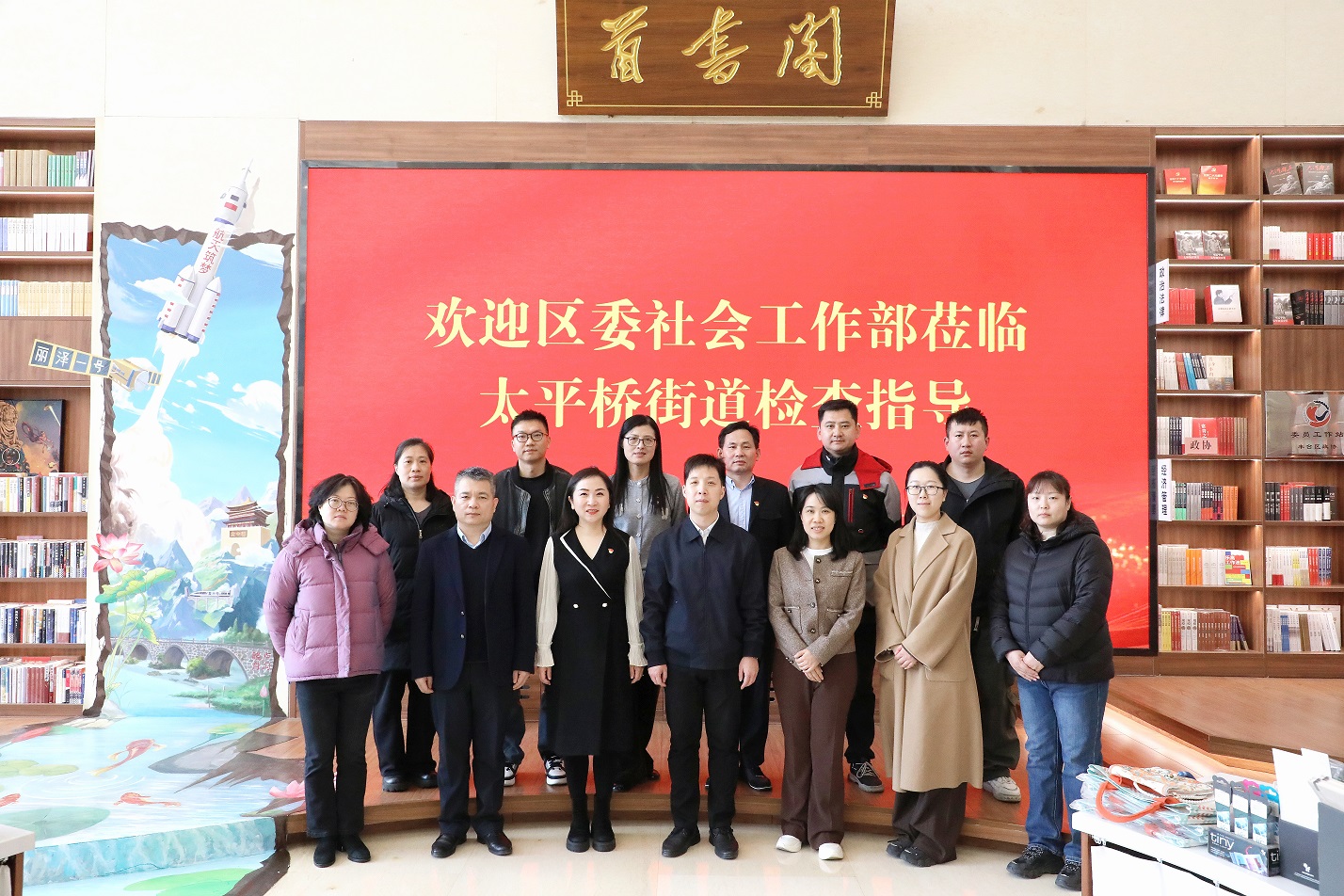 堅(jiān)持政治引領(lǐng)思想先行，推動(dòng)黨建工作創(chuàng)新發(fā)展